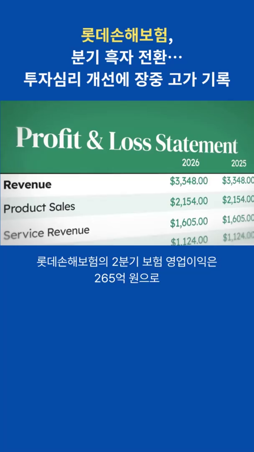 클립이미지