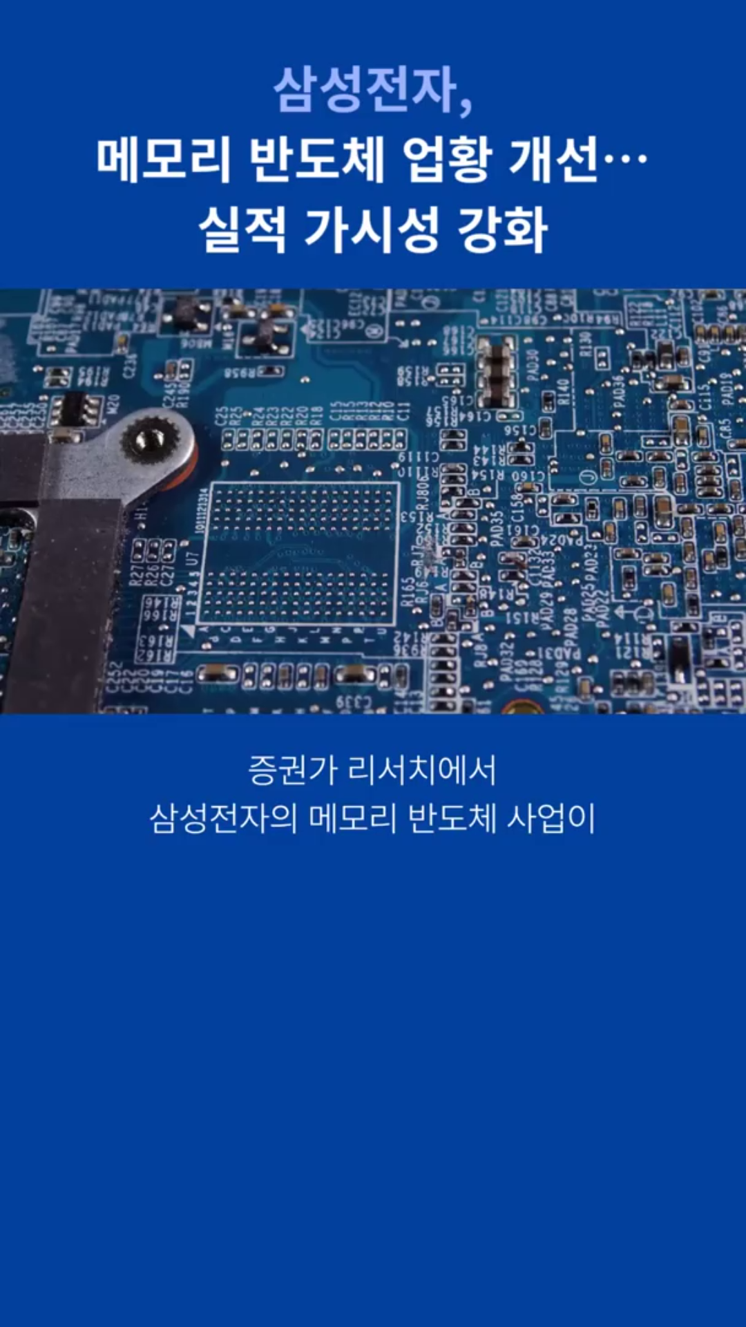 클립이미지