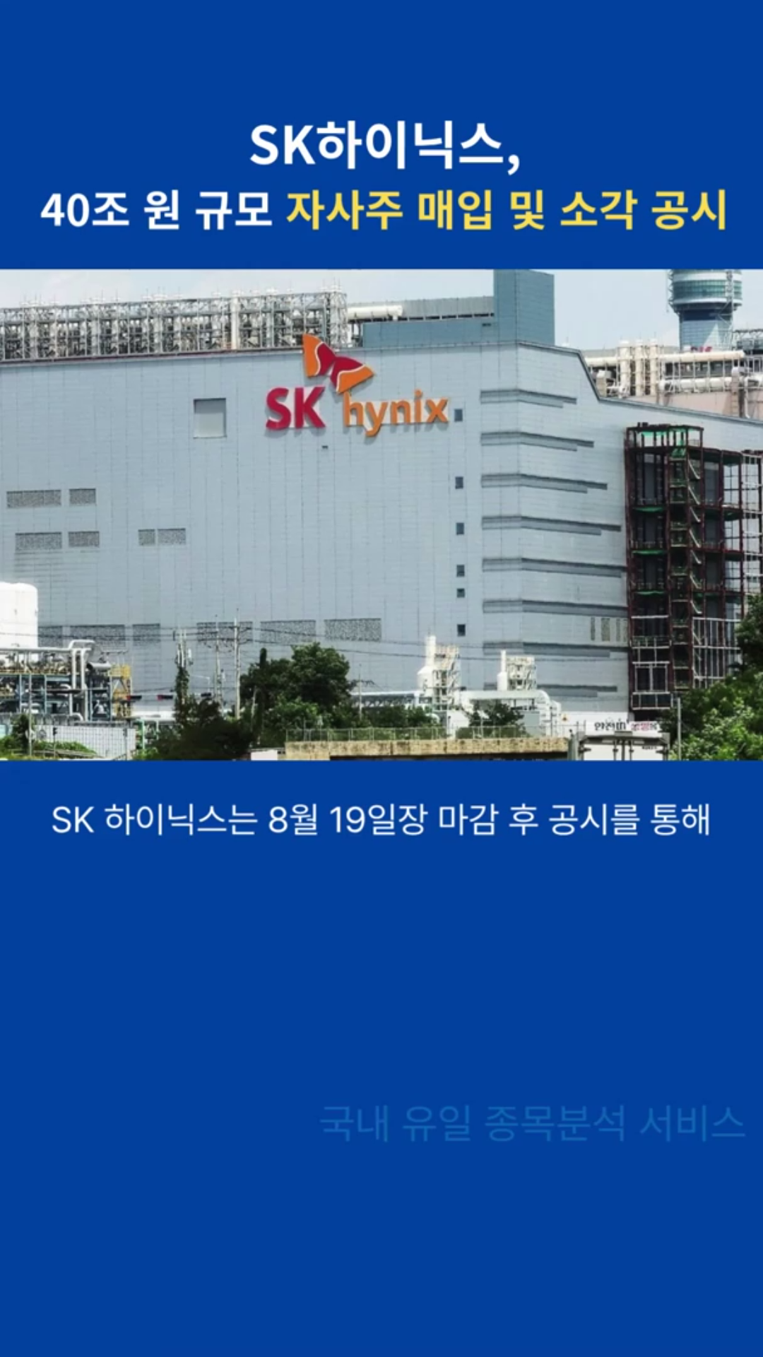 클립이미지