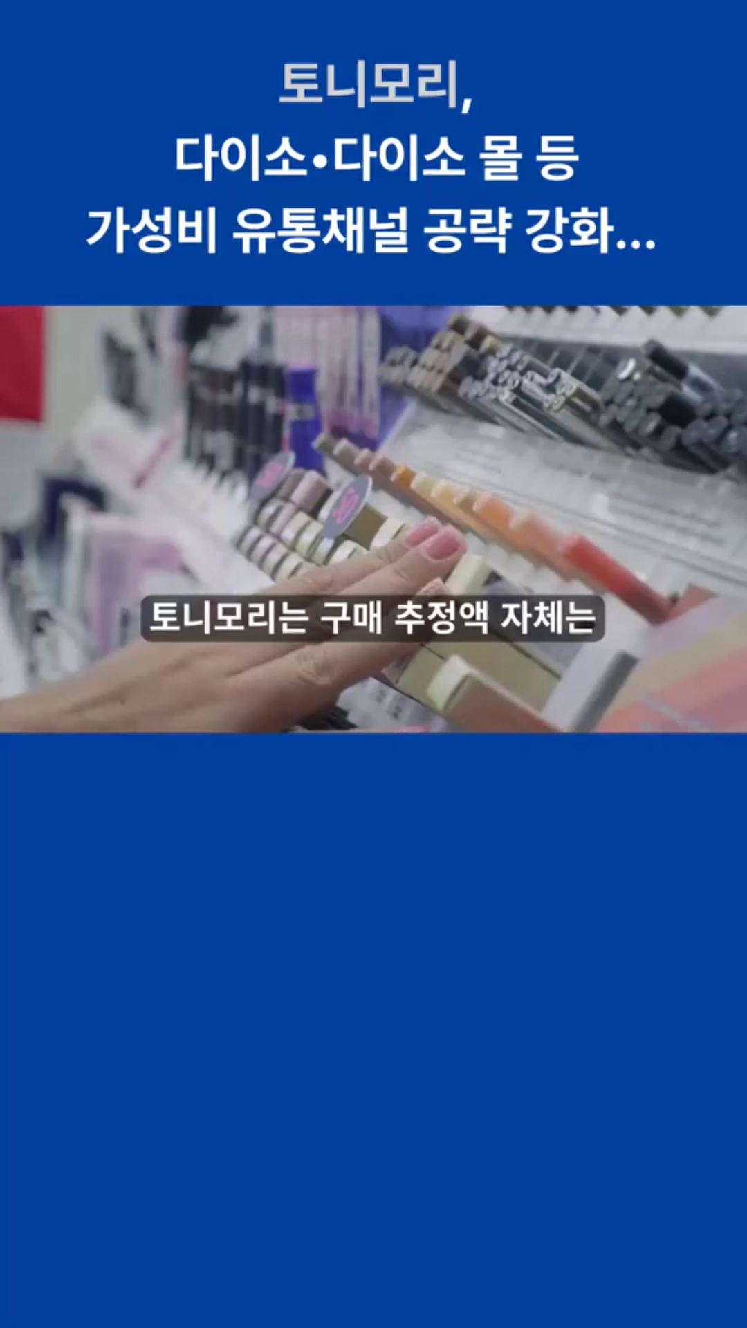 클립이미지