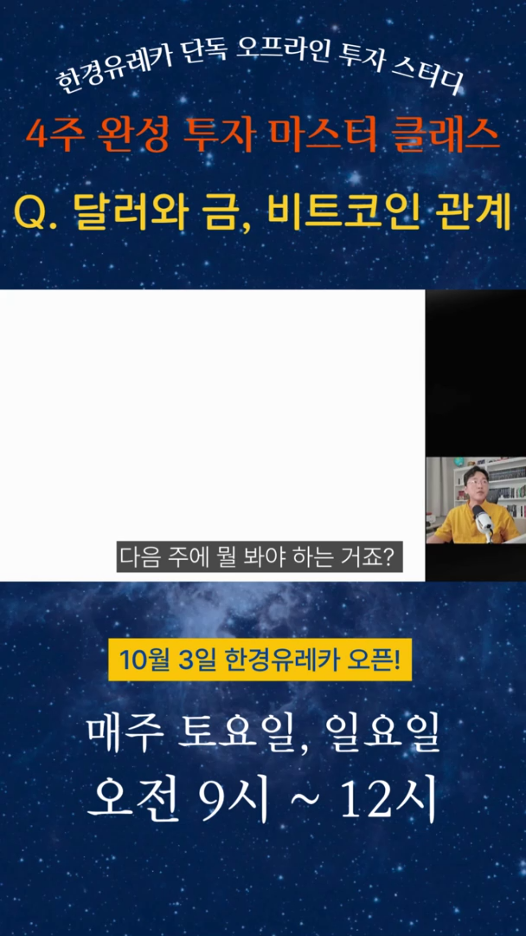 클립이미지