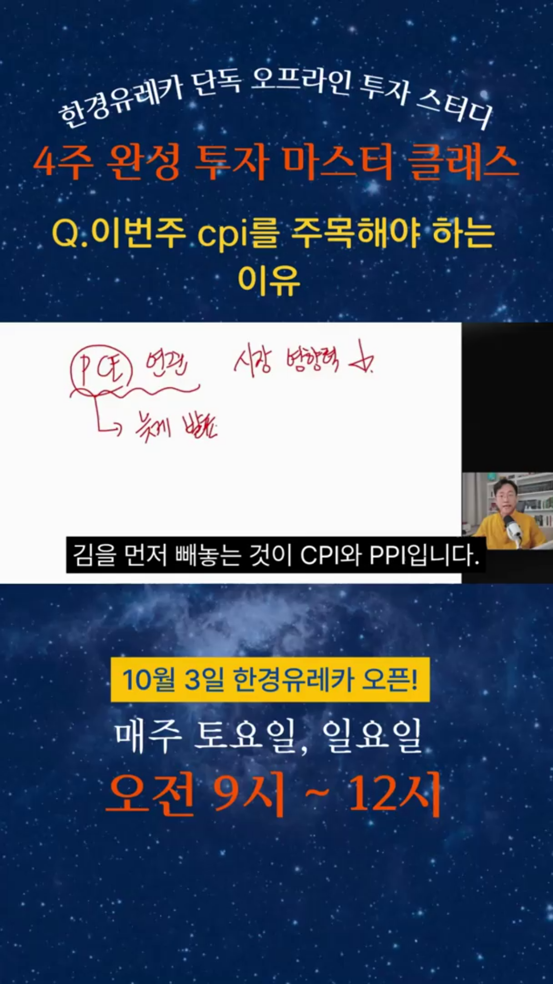 클립이미지
