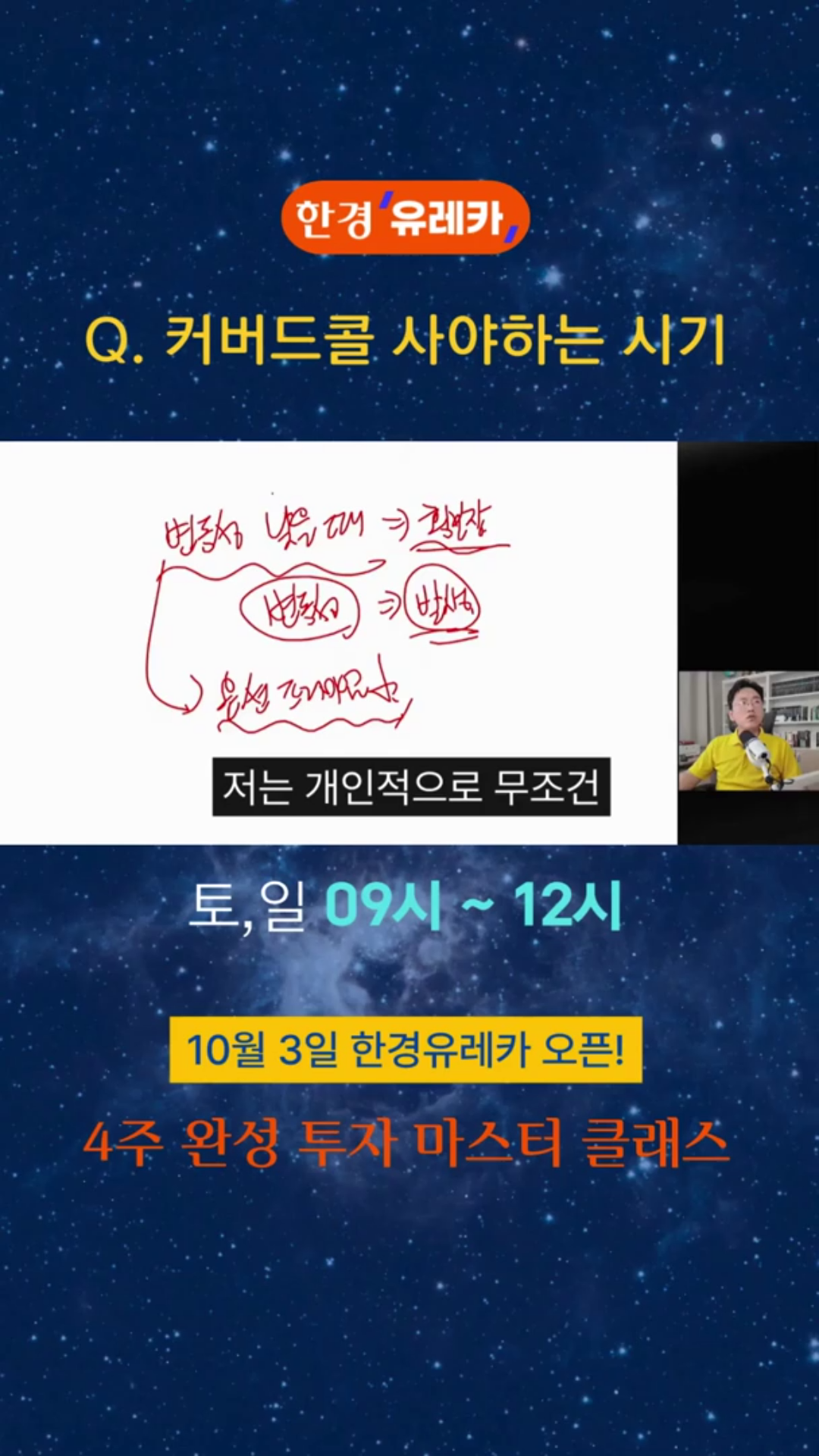 클립이미지