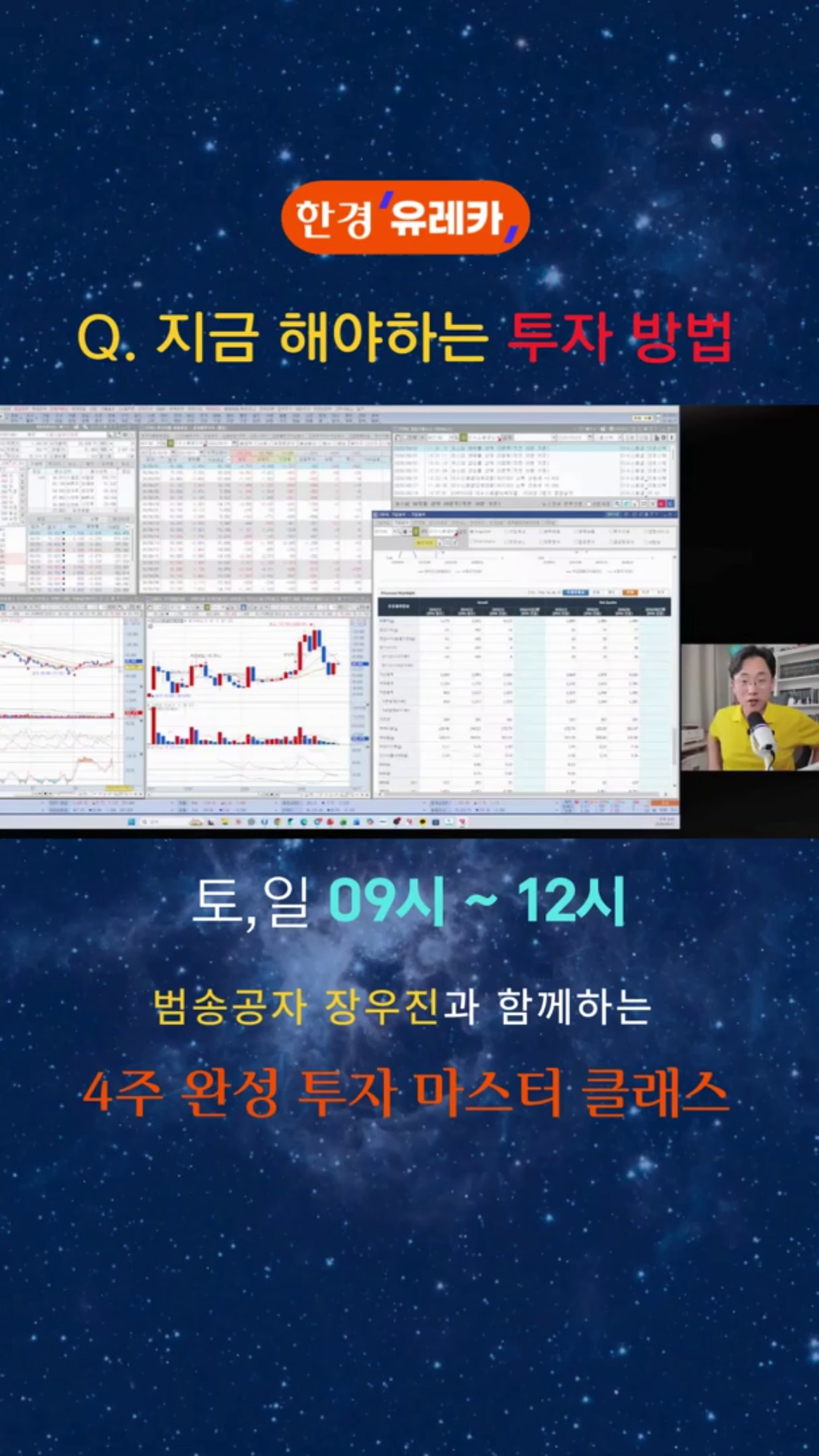 클립이미지