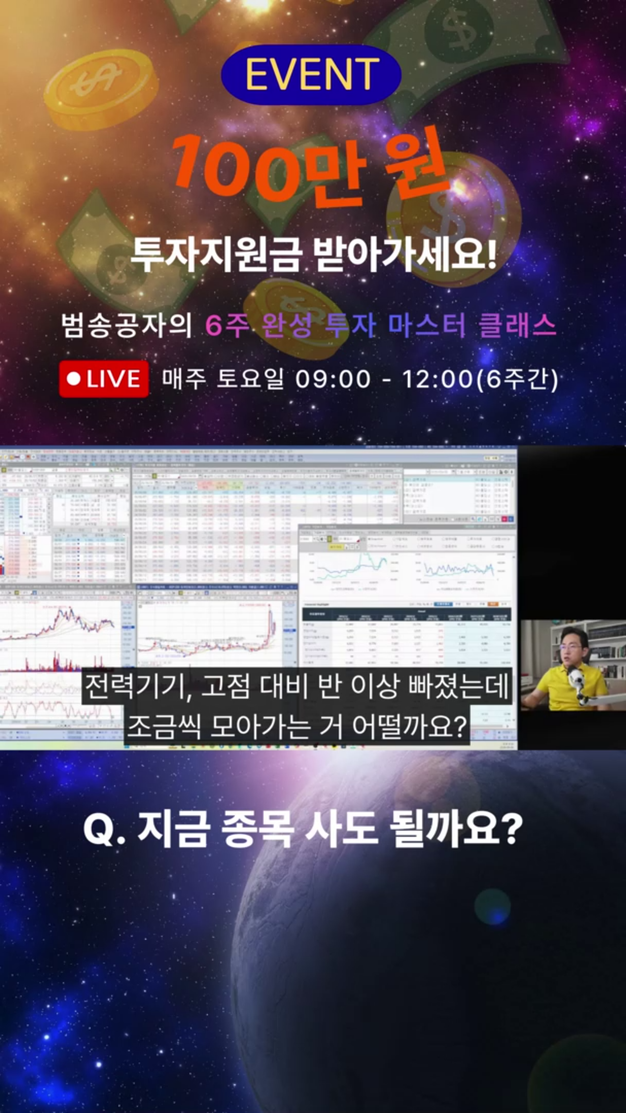 클립이미지