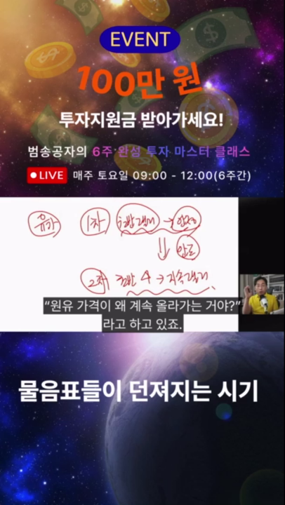 클립이미지