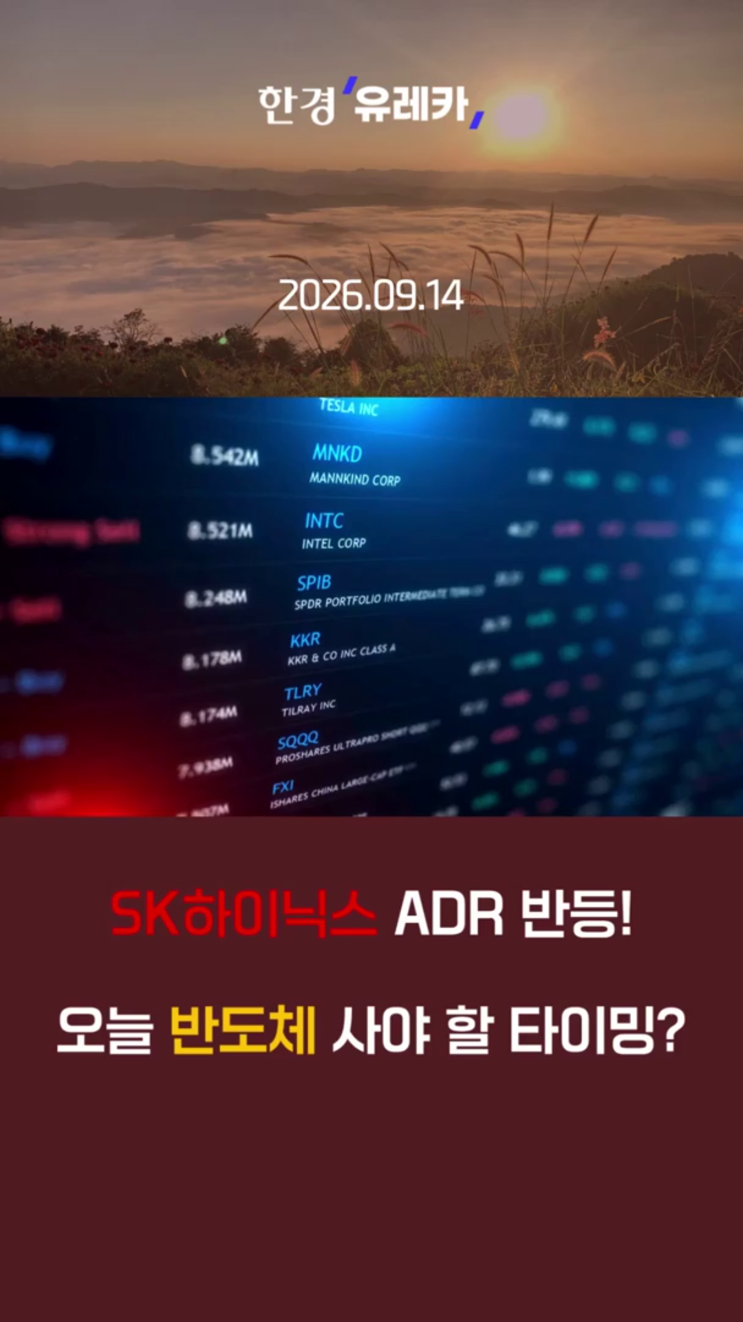 클립이미지
