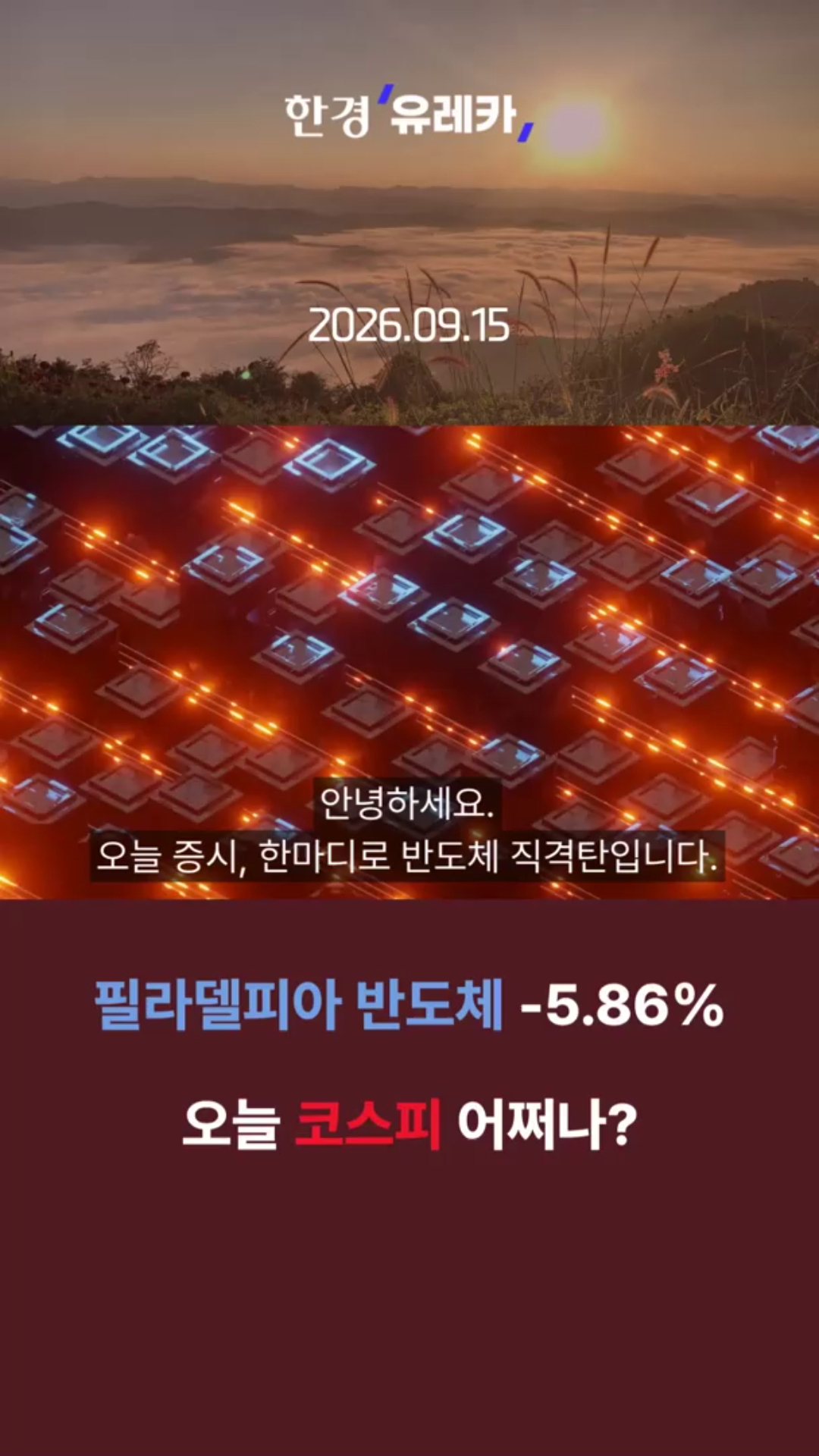 클립이미지