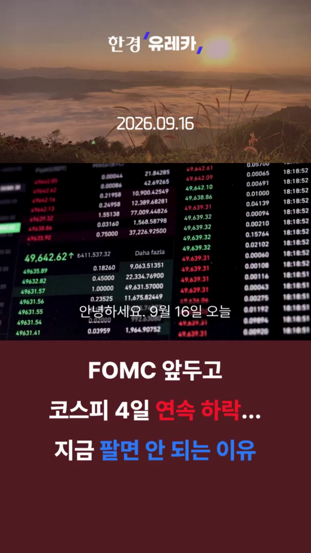 클립이미지