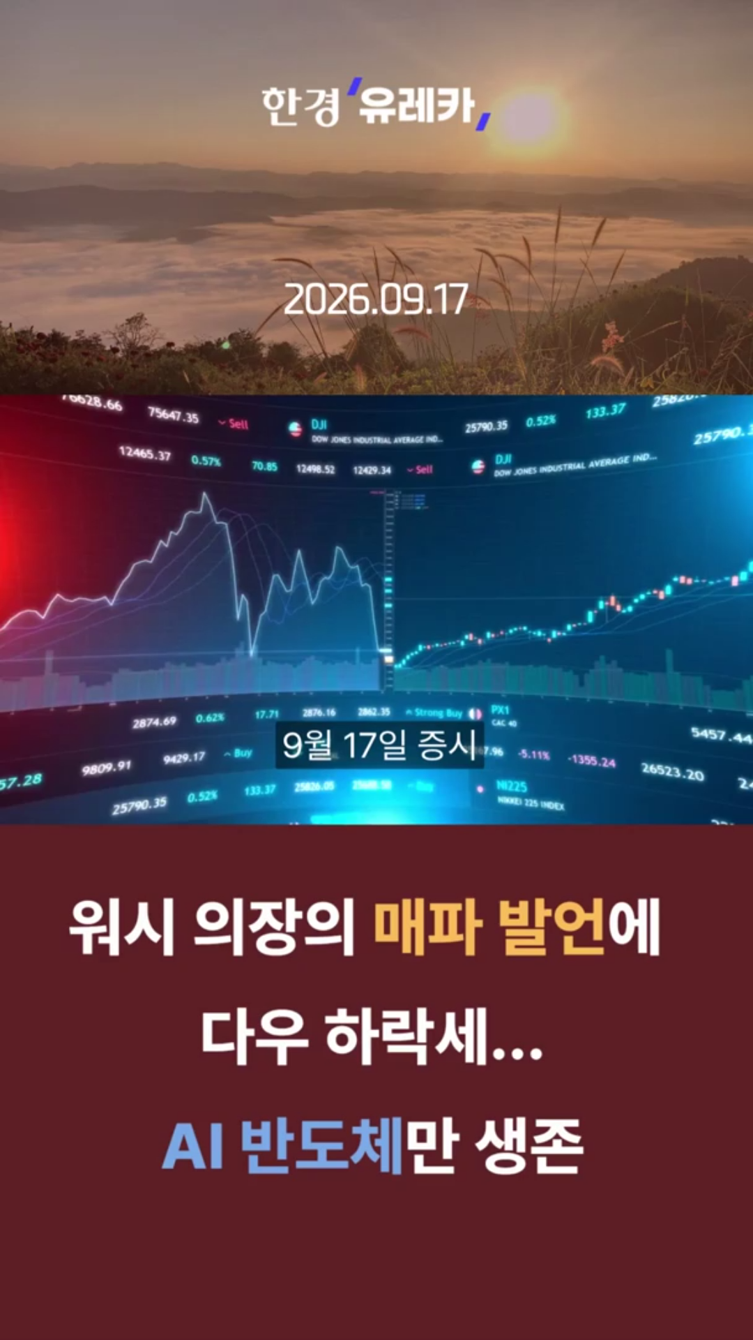 클립이미지