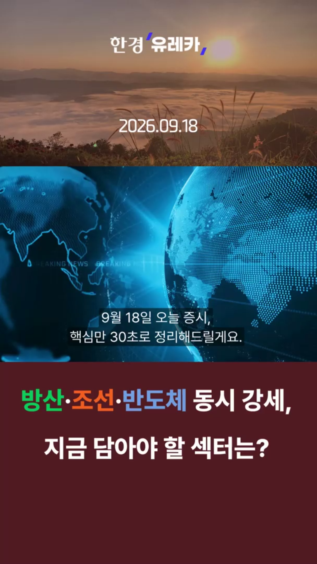 클립이미지