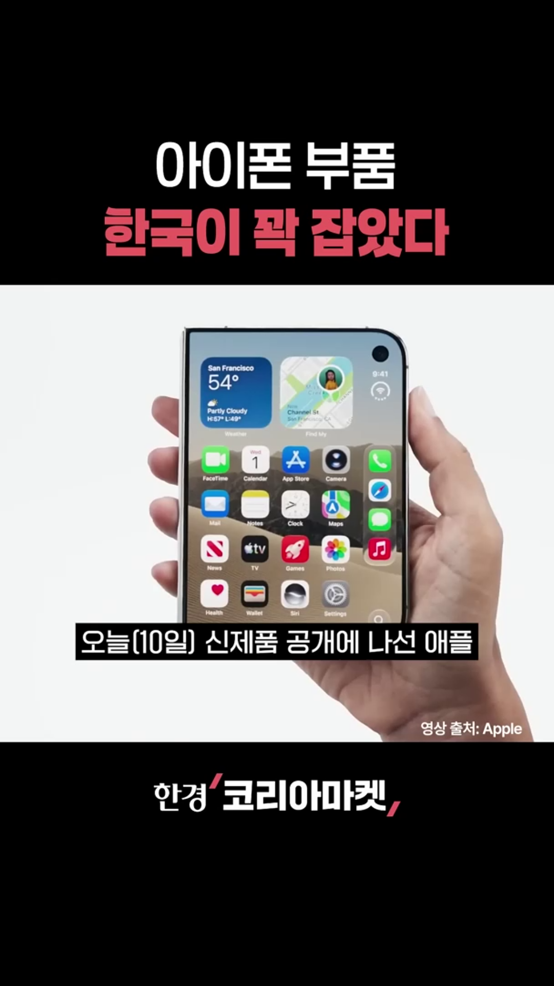 클립이미지