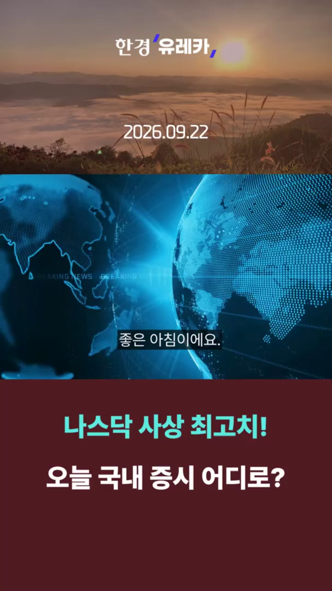 클립이미지