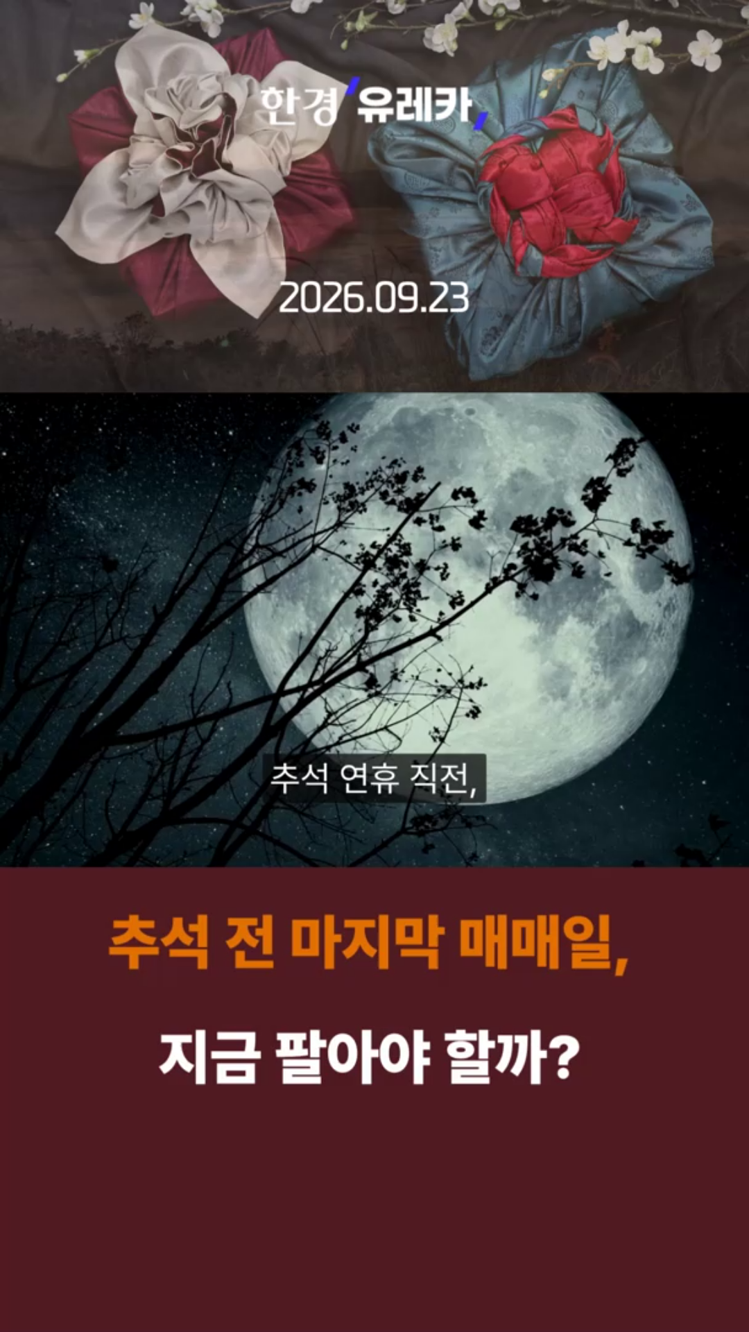 클립이미지