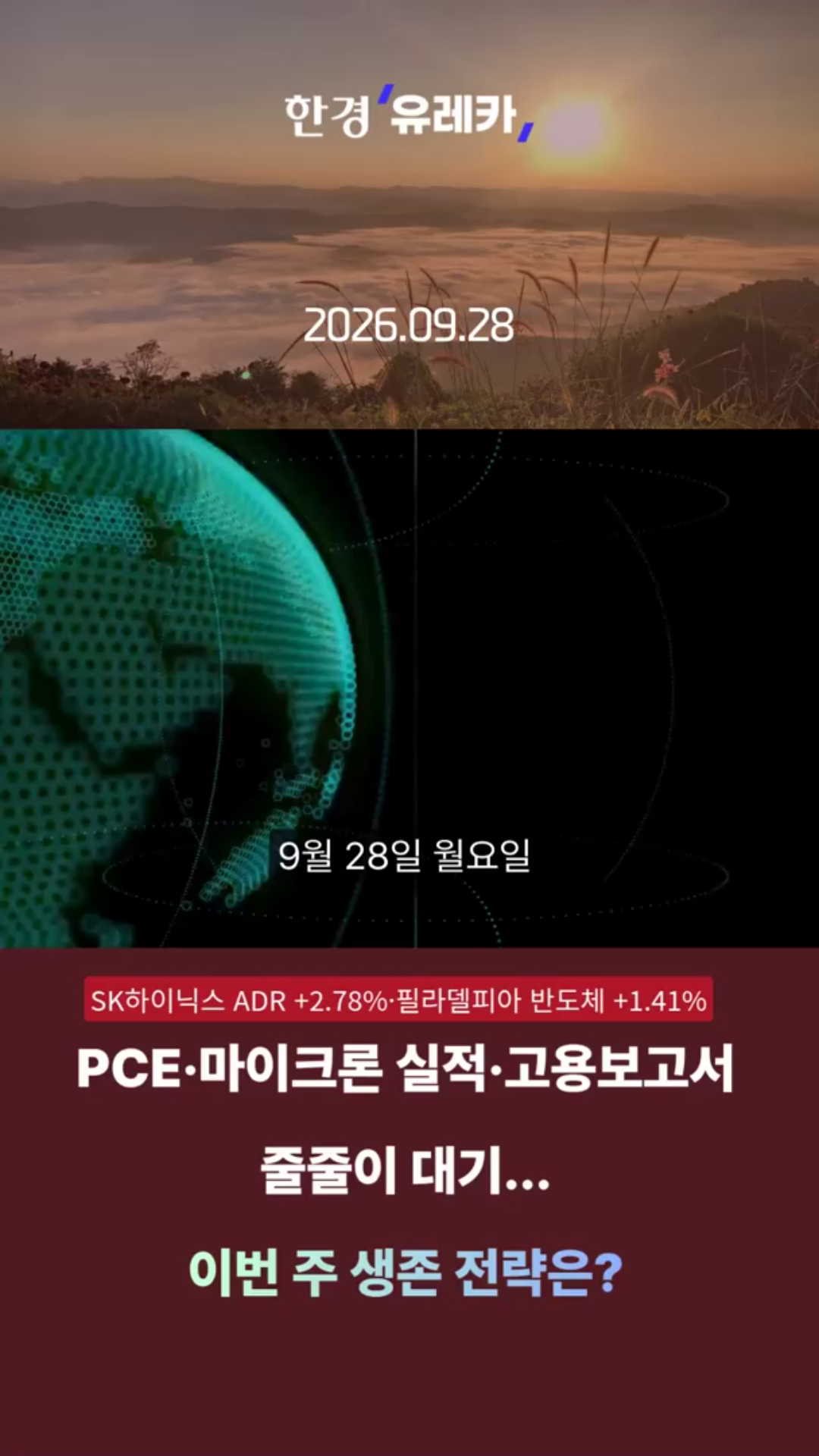 클립이미지