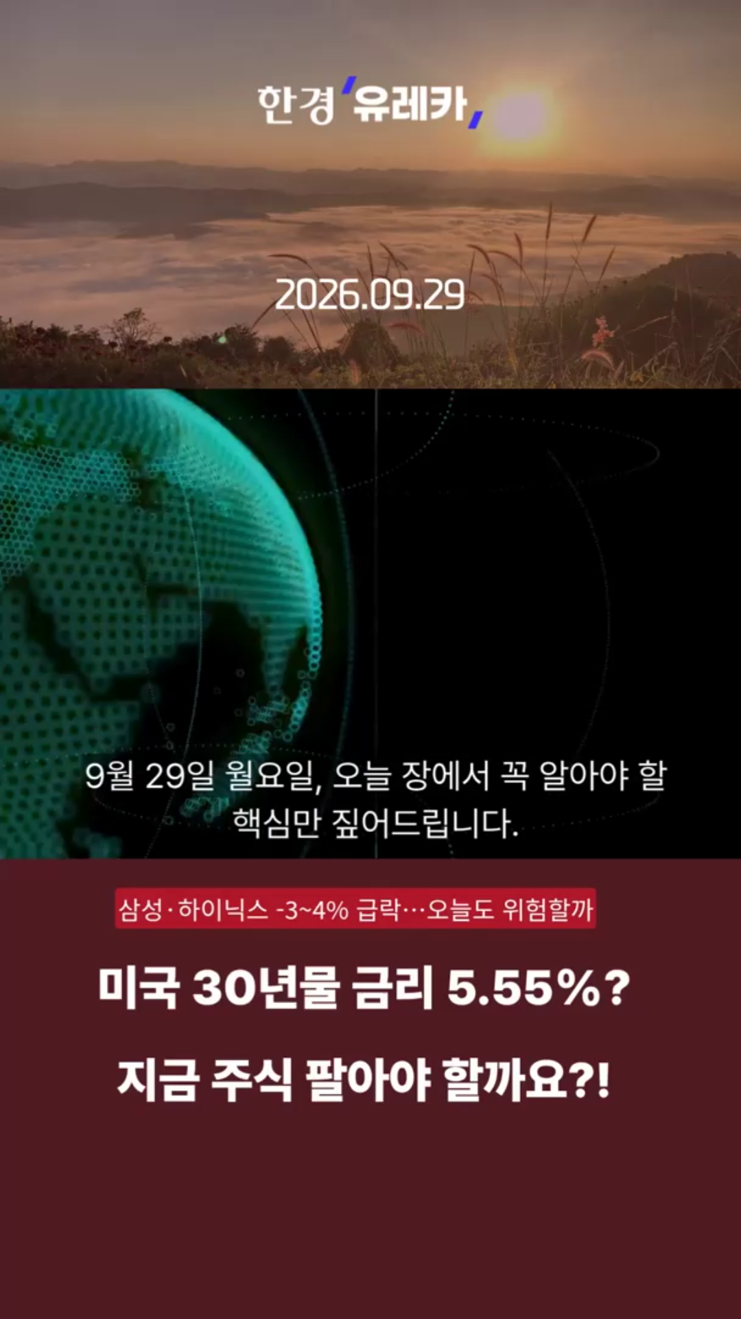 클립이미지