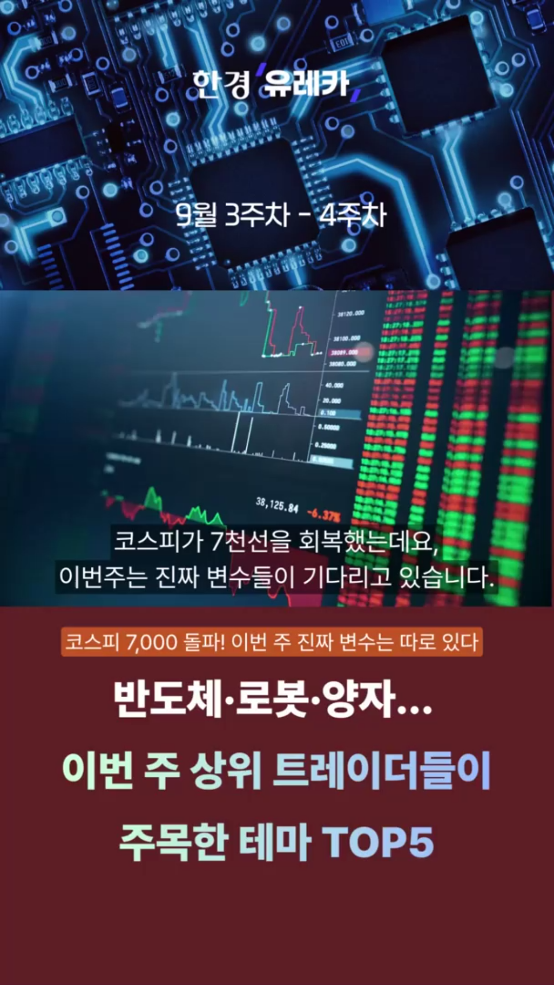 클립이미지