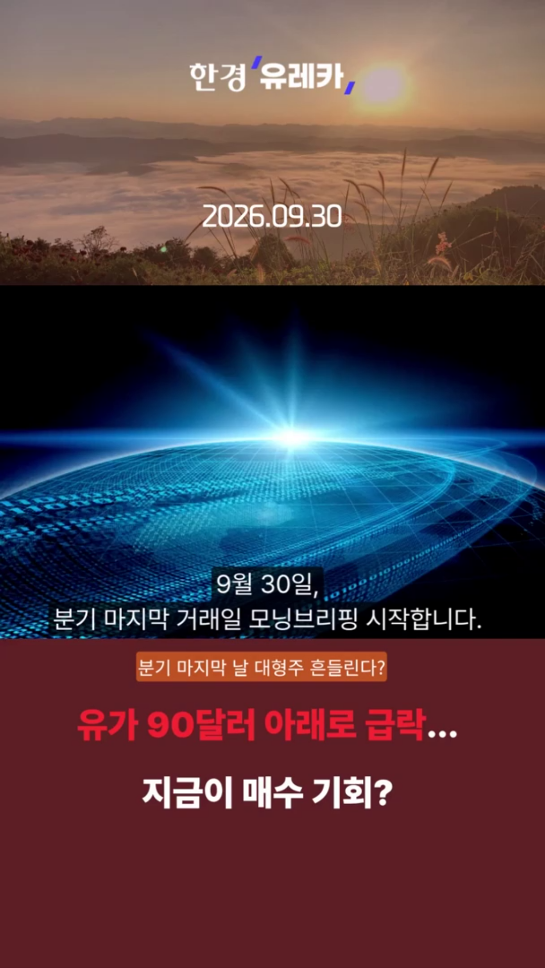 클립이미지