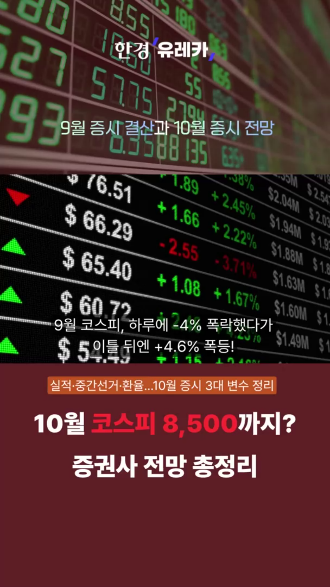 클립이미지