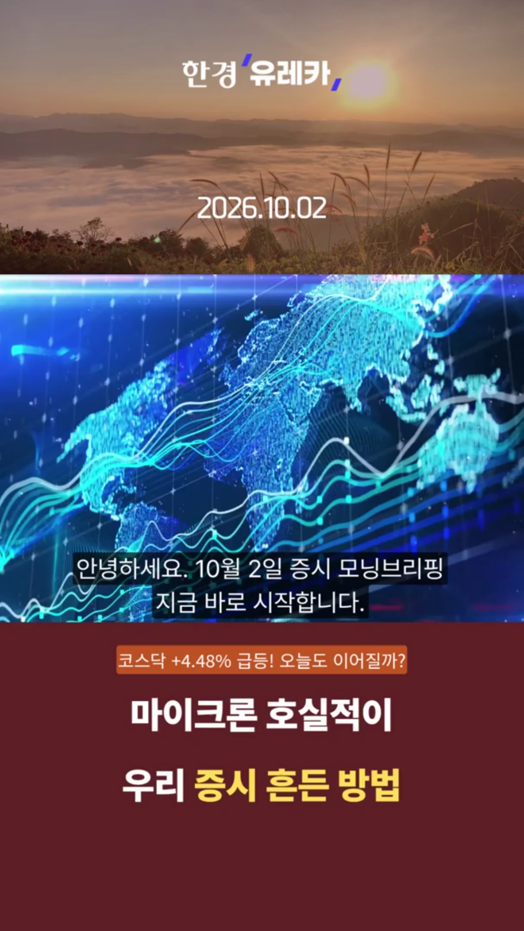 클립이미지