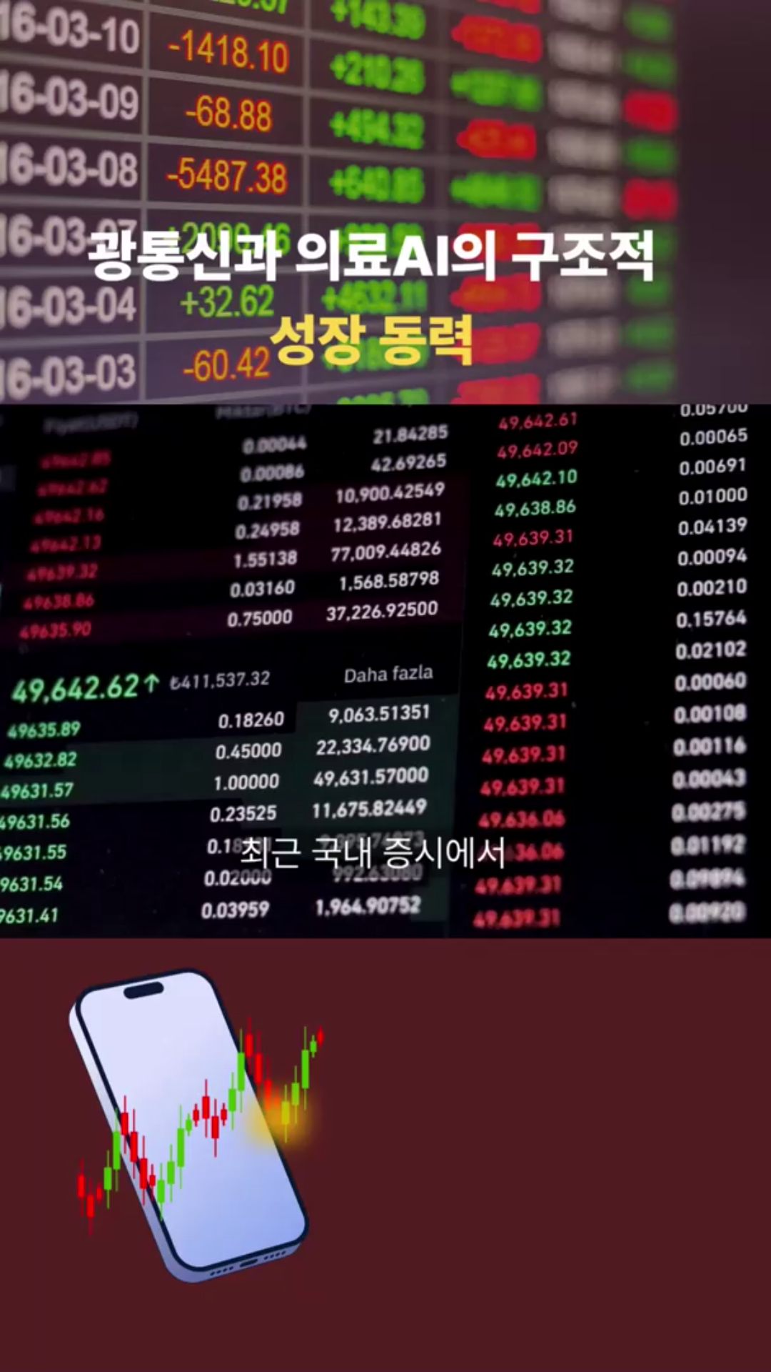 클립이미지