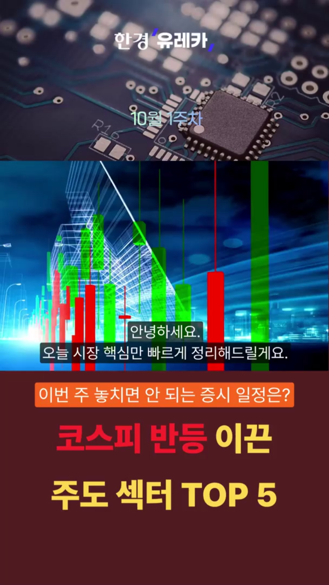 클립이미지