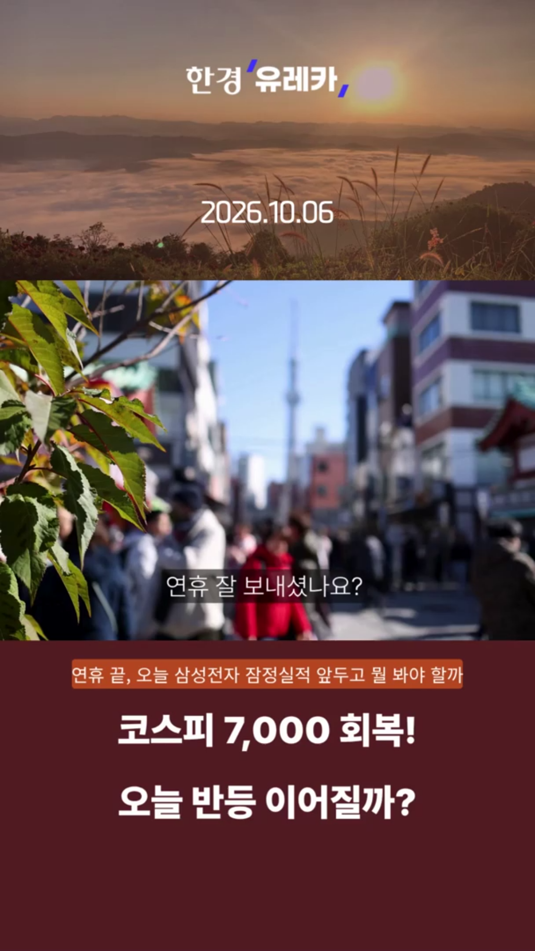 클립이미지