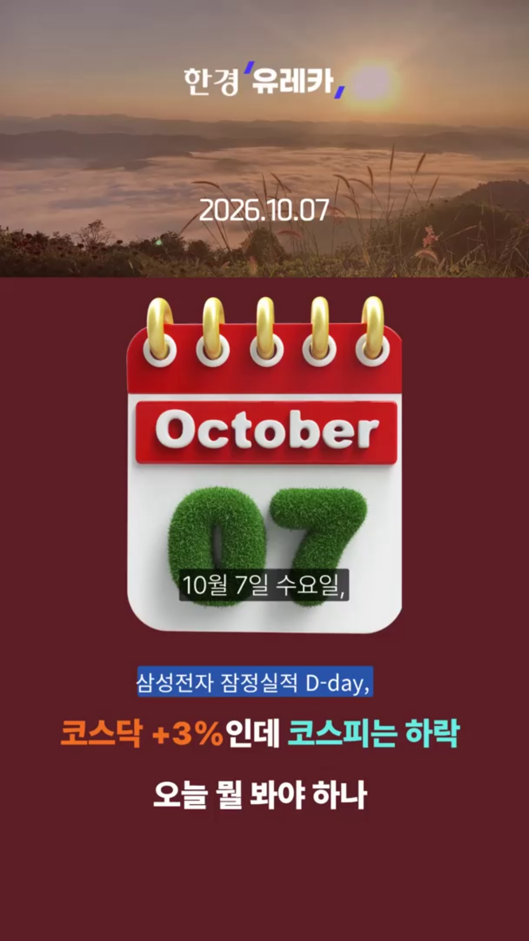 클립이미지