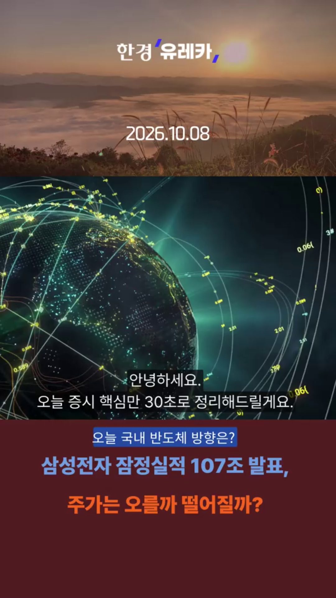 클립이미지