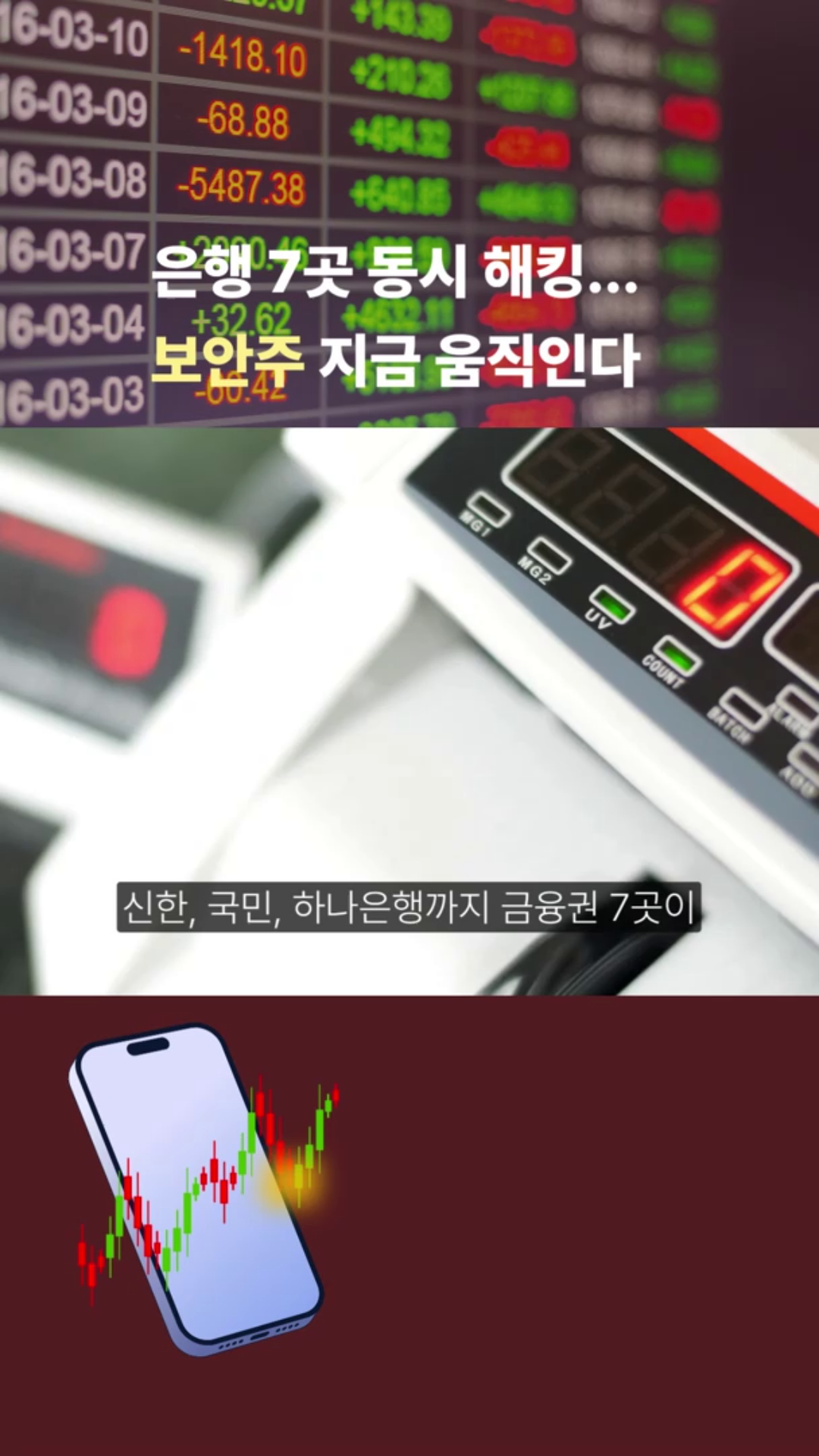 클립이미지
