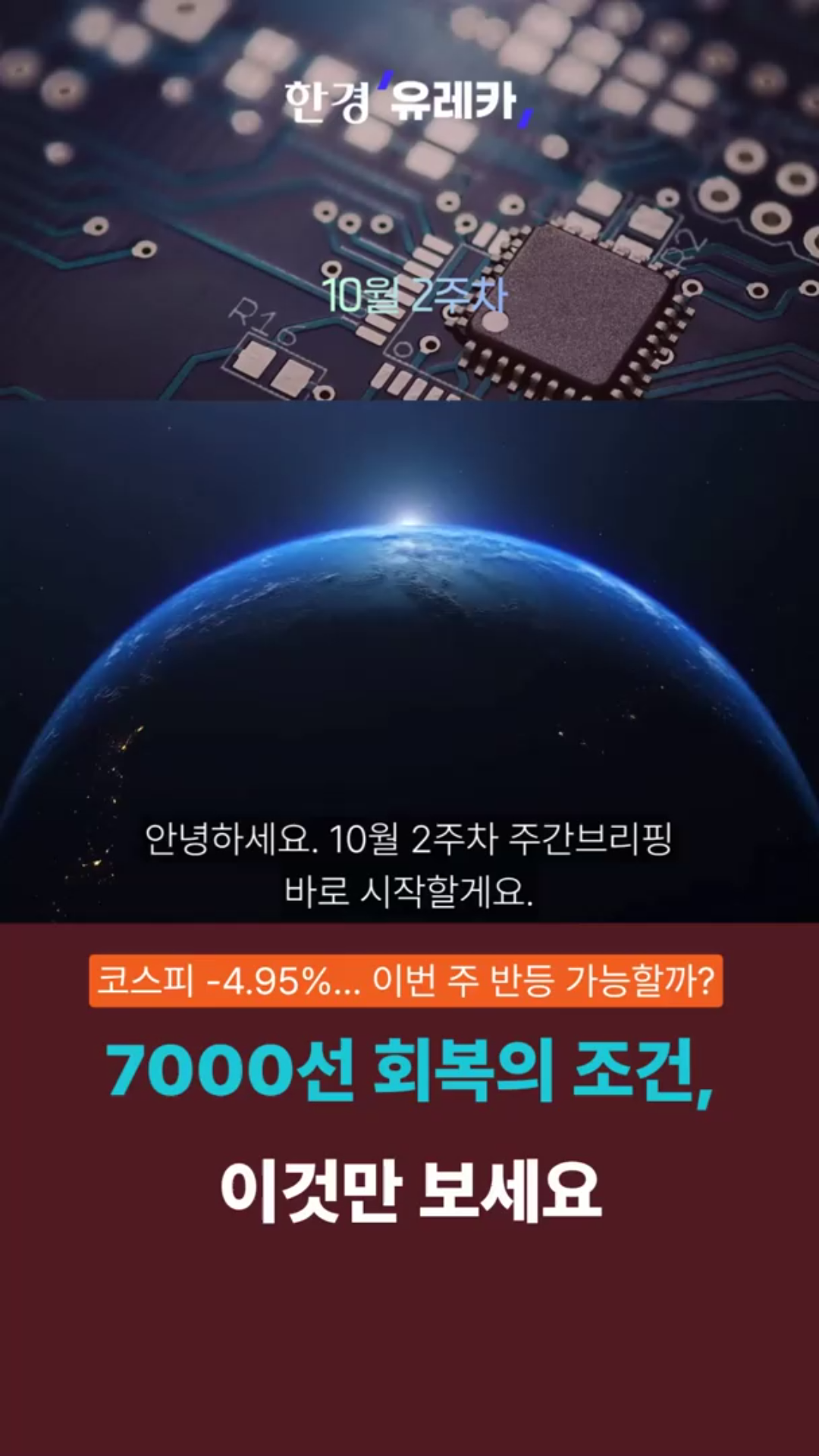 클립이미지
