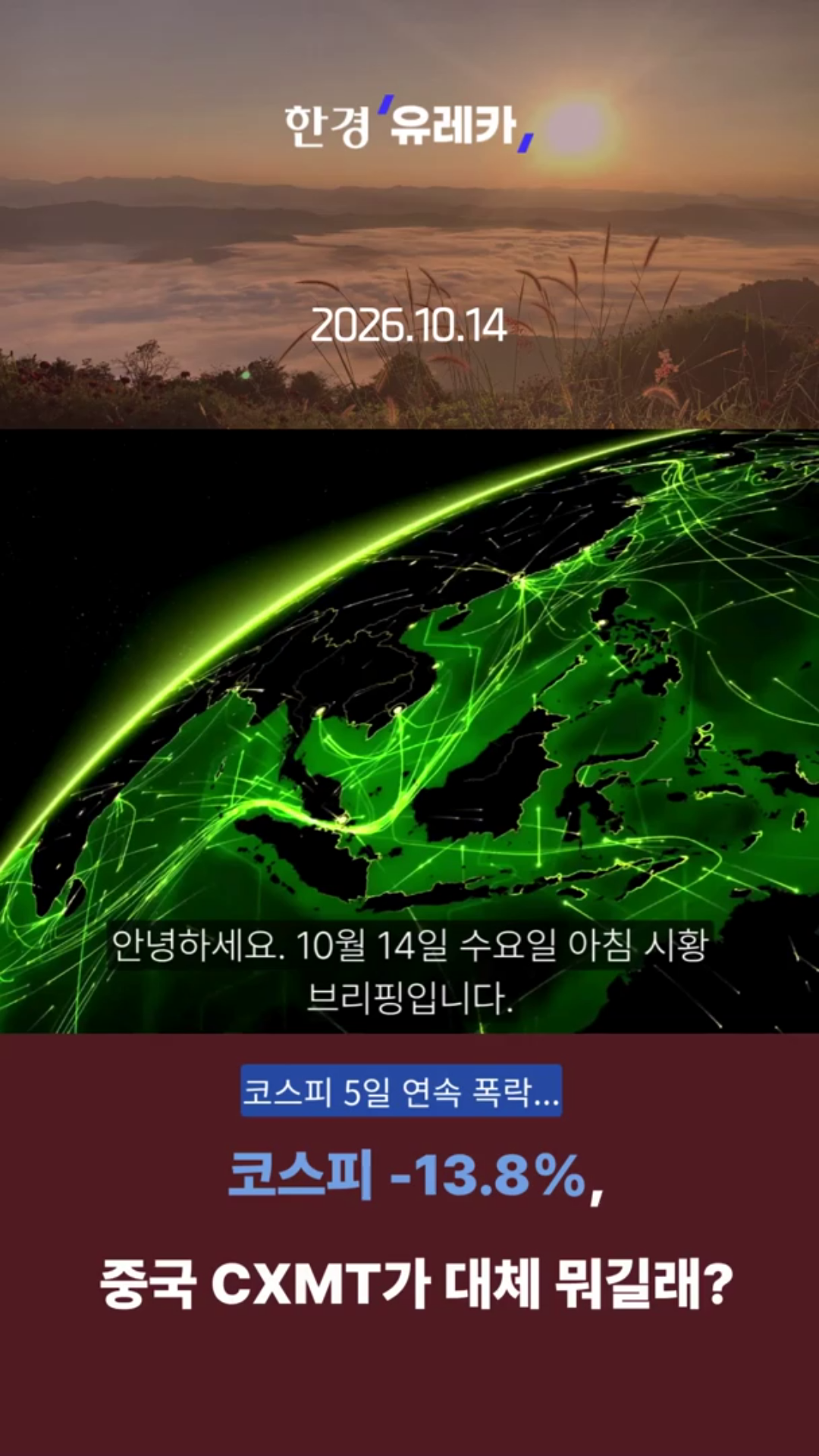 클립이미지