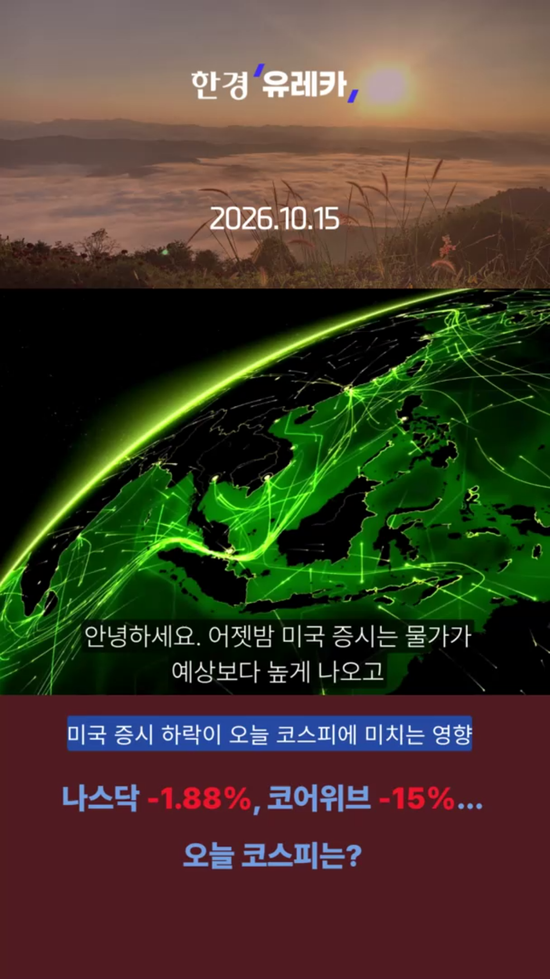 클립이미지