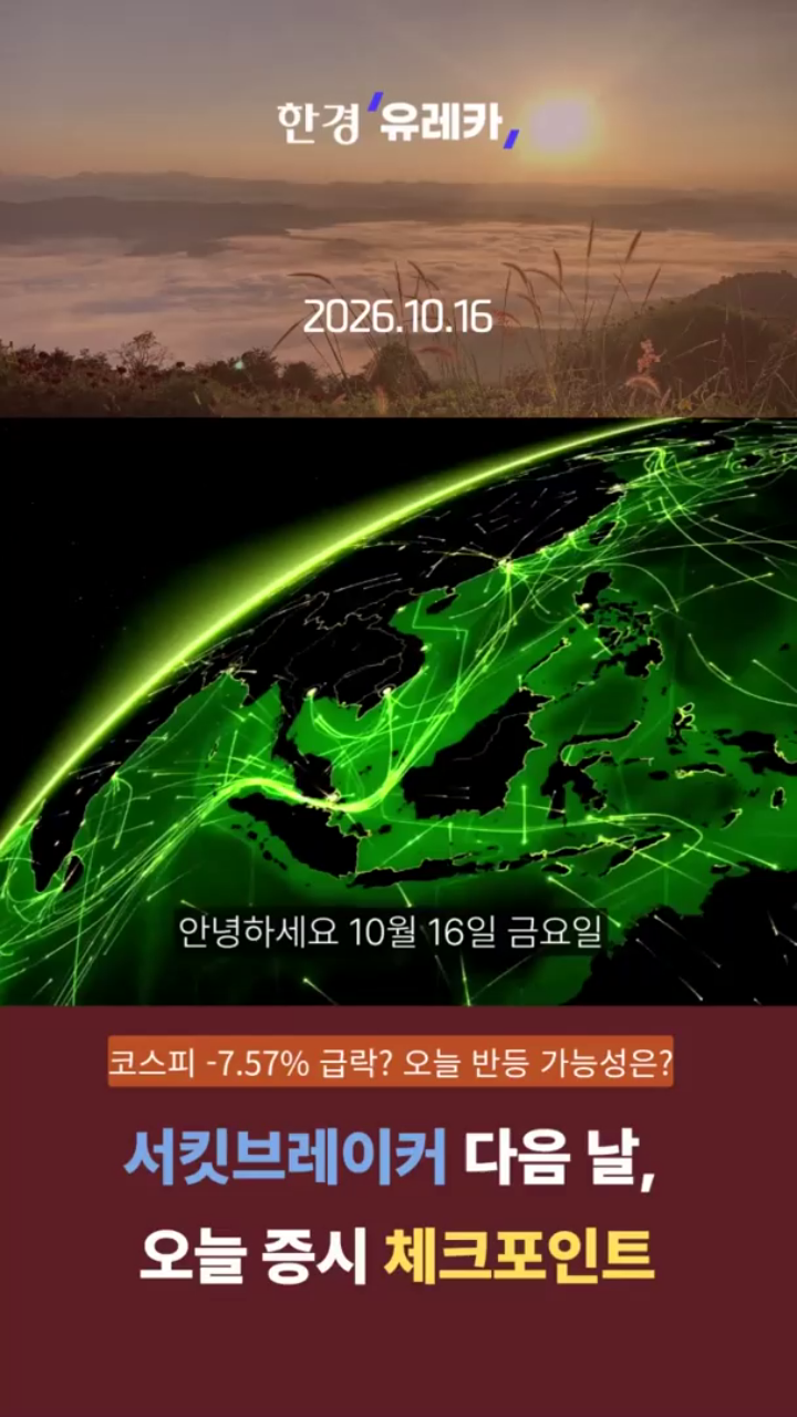 클립이미지