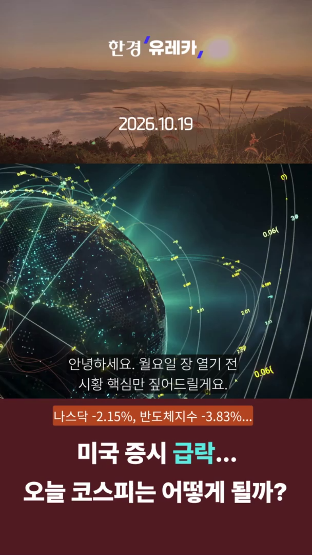 클립이미지