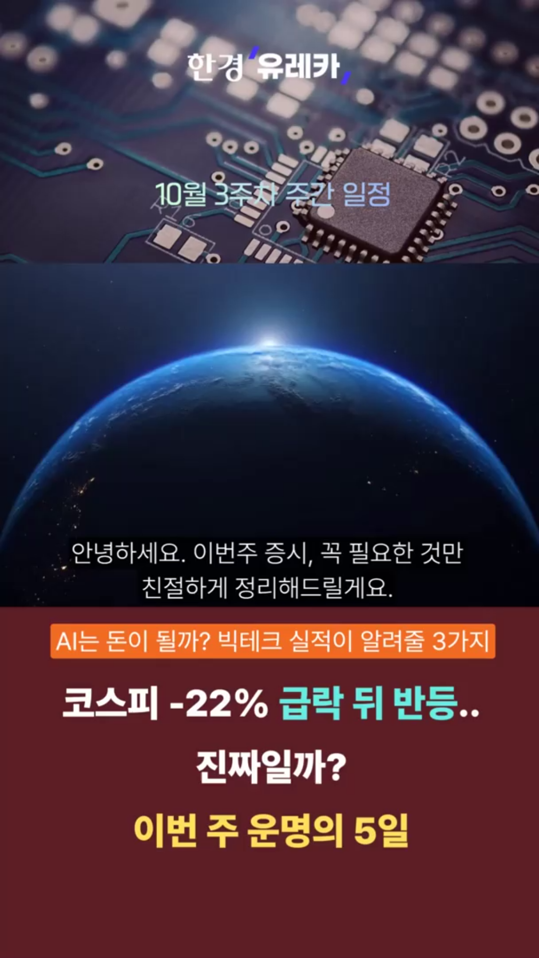 클립이미지