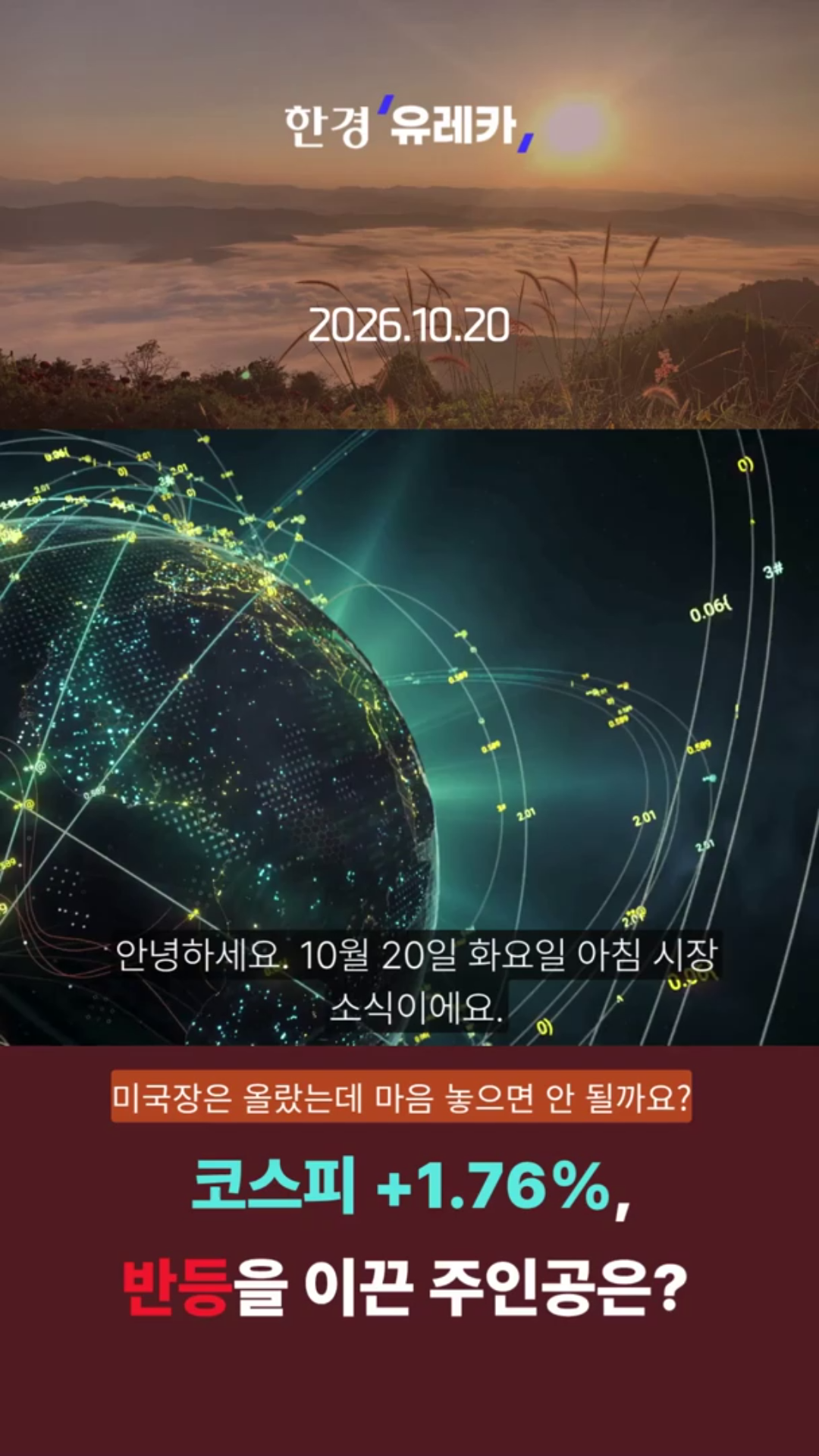 클립이미지