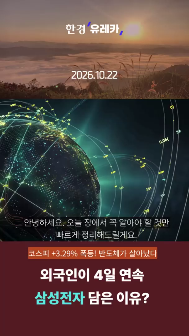 클립이미지