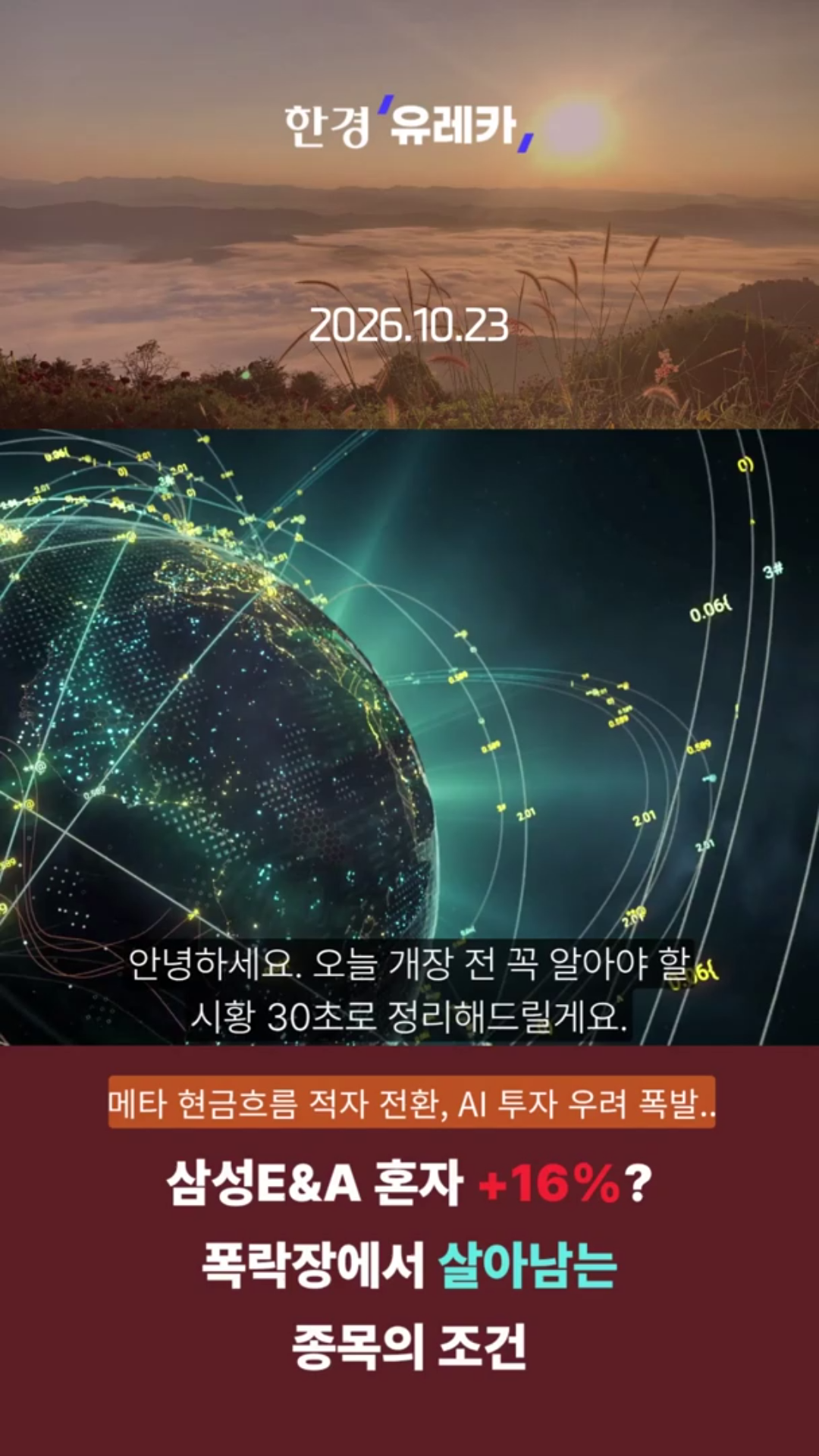 클립이미지