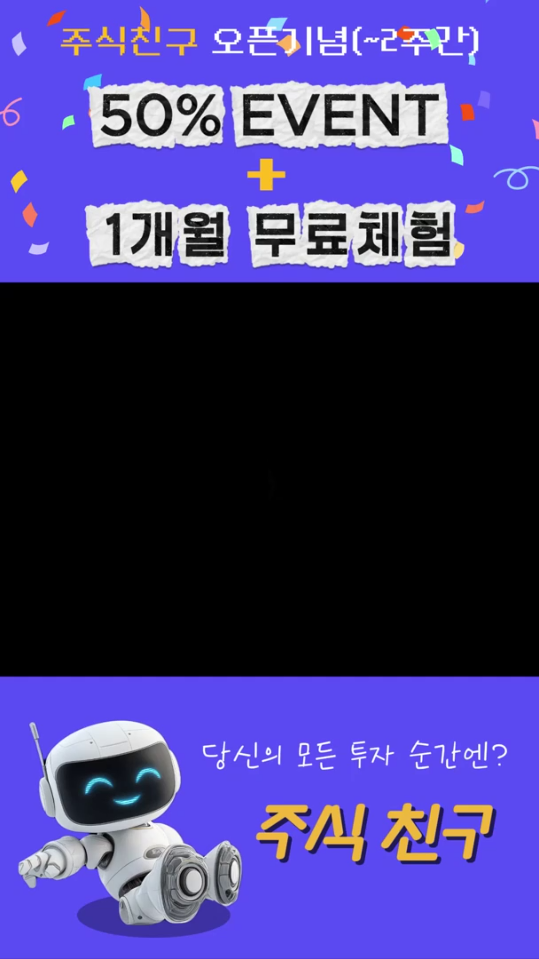 클립이미지