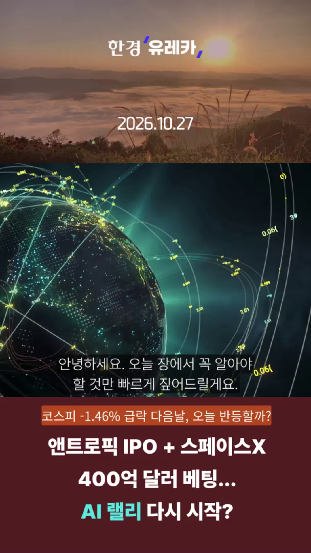 클립이미지
