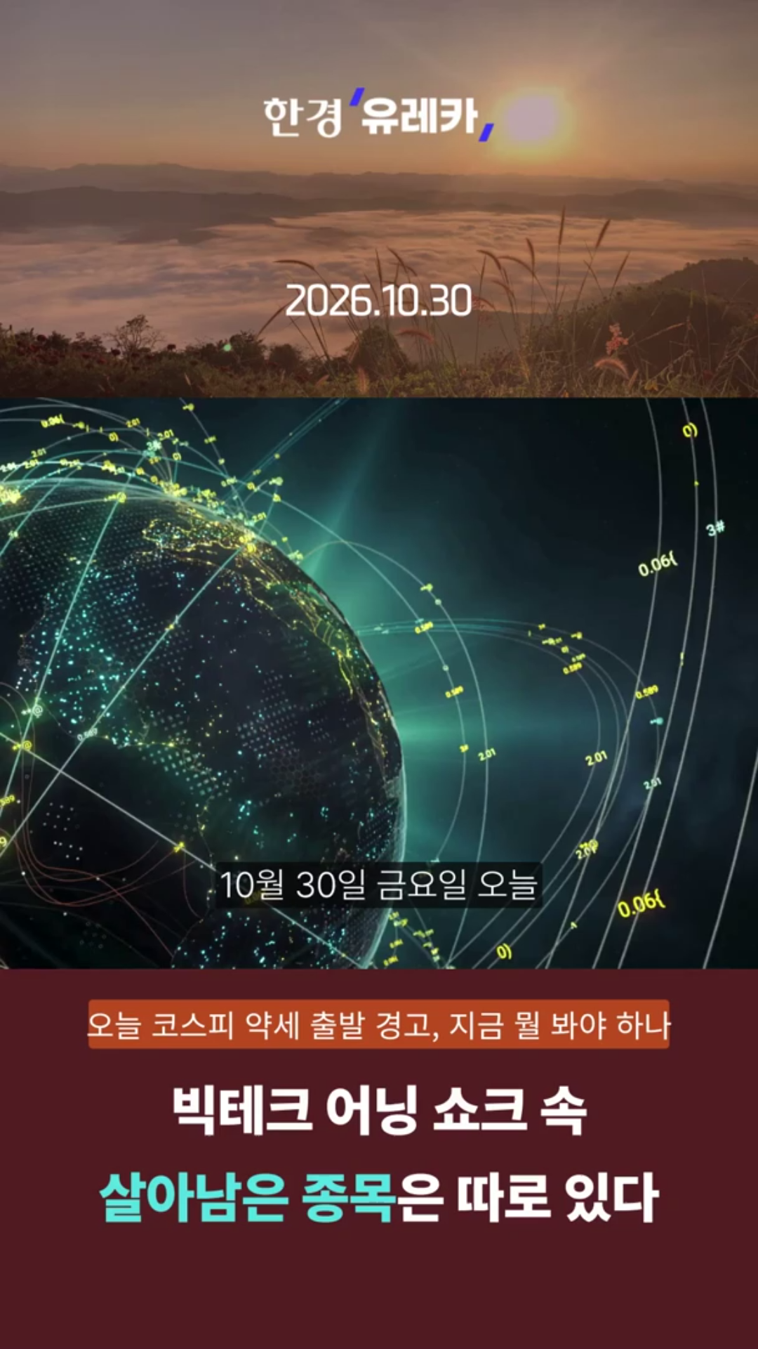 클립이미지